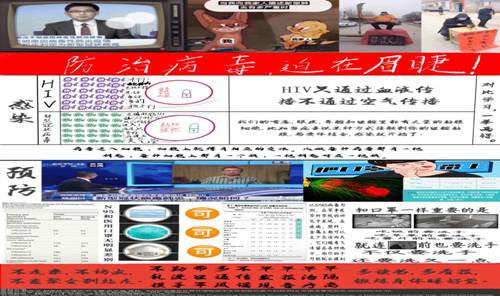 大庆.jpg
