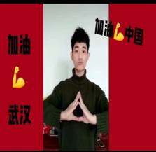 李洋.jpg