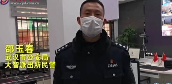 邵宇春.jpg